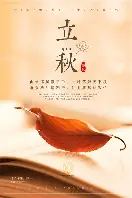 东契奇西甲的进球数据具后续来了的简单介绍